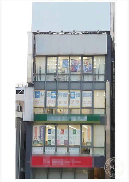 Card Shop Ransu — storefront