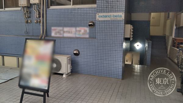 Card Shop Ridoru Keikyu Kamata — storefront