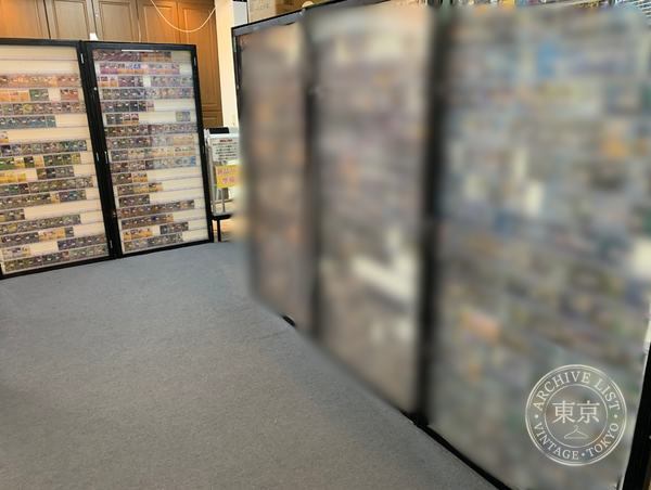 Card Shop Ridoru — storefront