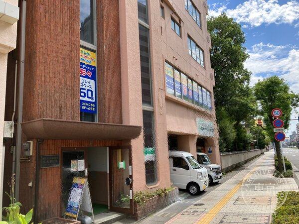 Card Shop Saisai Kagoshima — storefront