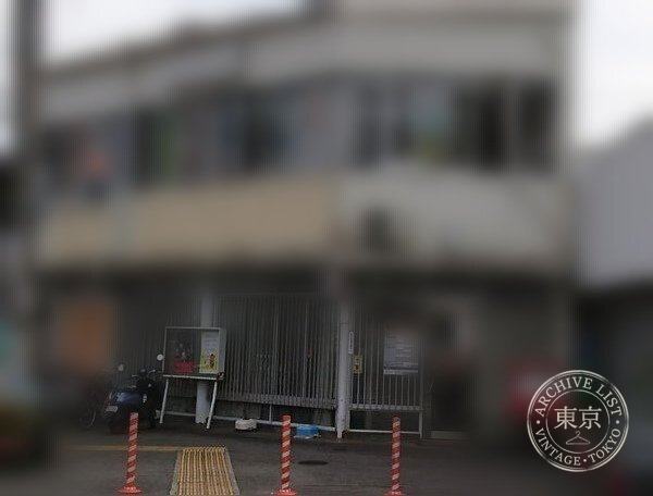 Card Shop Su no Mero — storefront