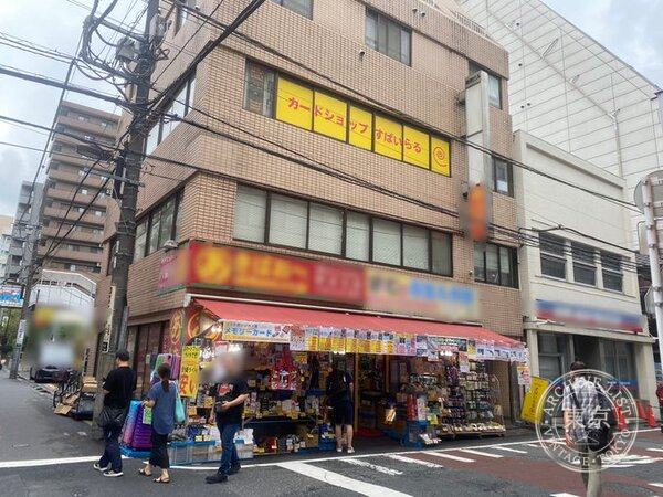 Card shop Supairaru — storefront