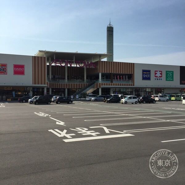 Card Shop Teiizu — storefront