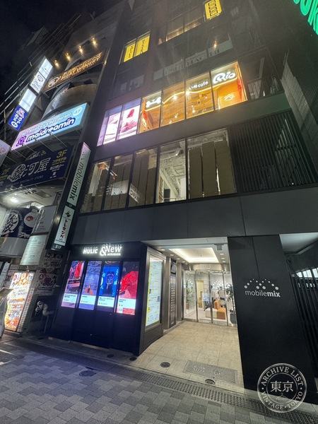 Card Shop Tore King Akihabara — storefront