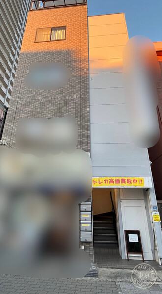 Card Shop Tore One Nishinomiya — storefront