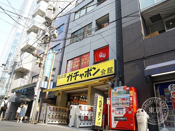 Card Shop Toreca Baasu Akihabara Gachapon Kaikan — storefront