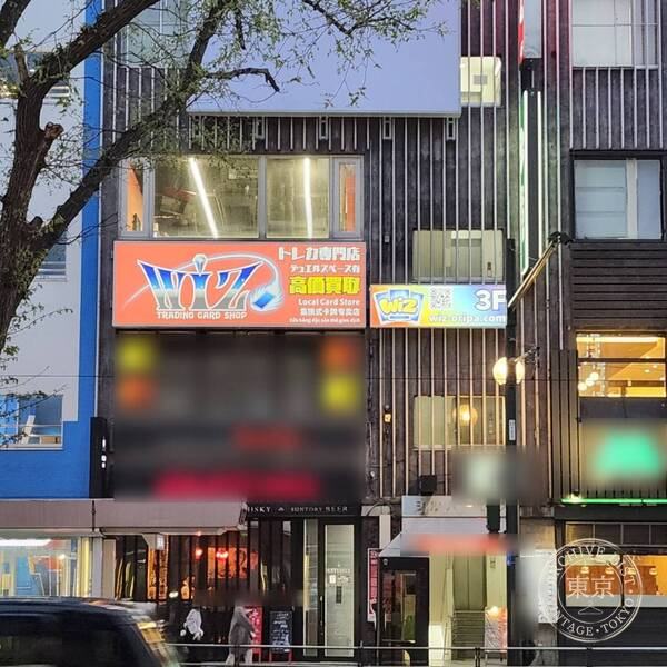 Card Shop WiZ Sapporo — storefront