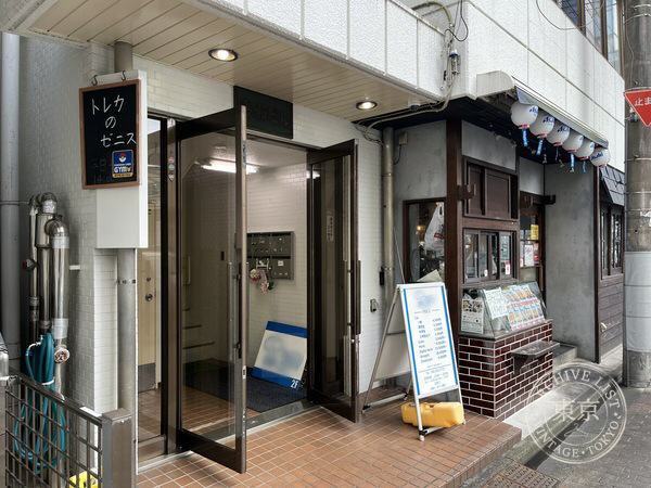 Card Shop Zenisu — storefront