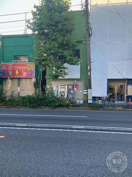Card Shop ZERO — storefront