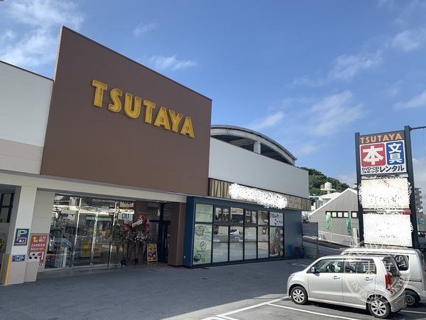 Card Sutajiamu Oroku — storefront