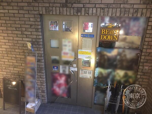 ( Cardbox ) Biitodaun Center Kita Ekimae — storefront