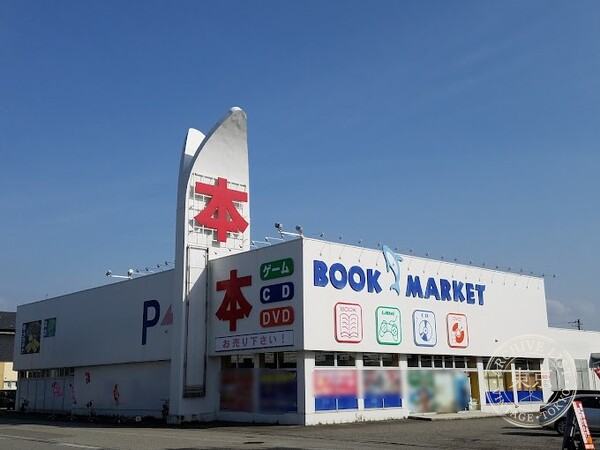 【CARDBOX】 Book Market Ue Iino — storefront