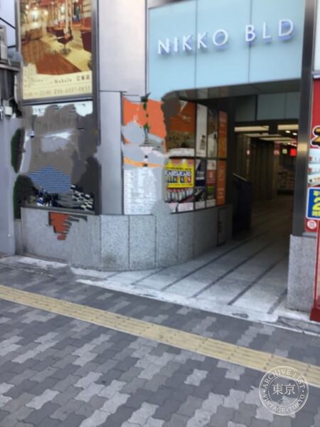 ( Cardbox ) Esaka — storefront