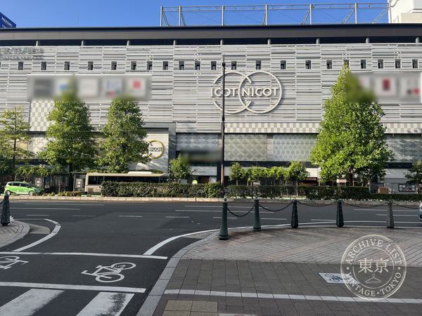 【CARDBOX】 Okayama Ekimae — storefront