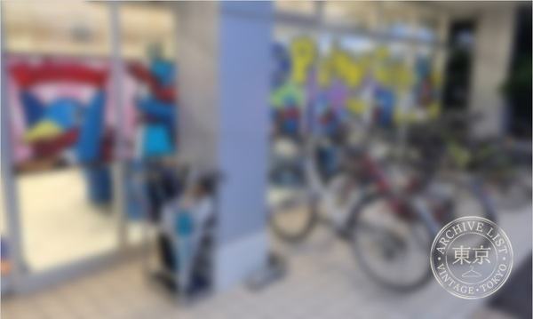 【CARDBOX】 Prinny Club Kakamigahara Hon — storefront