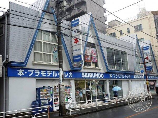 ( Cardbox ) Sei Bun do — storefront