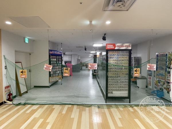Cardshop Rariatto ! — storefront