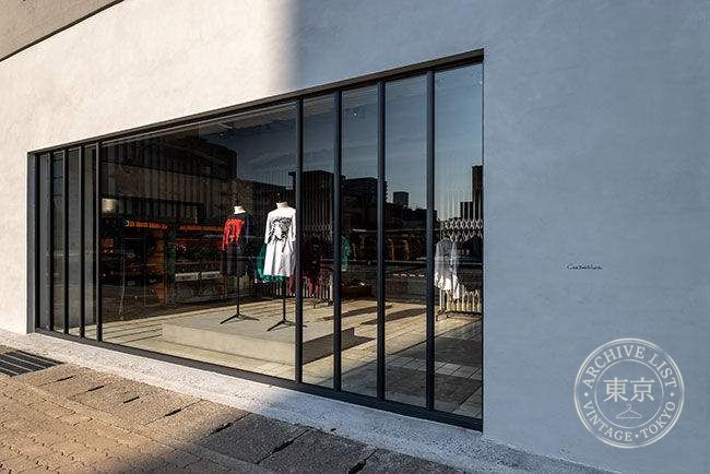 Carnation — storefront
