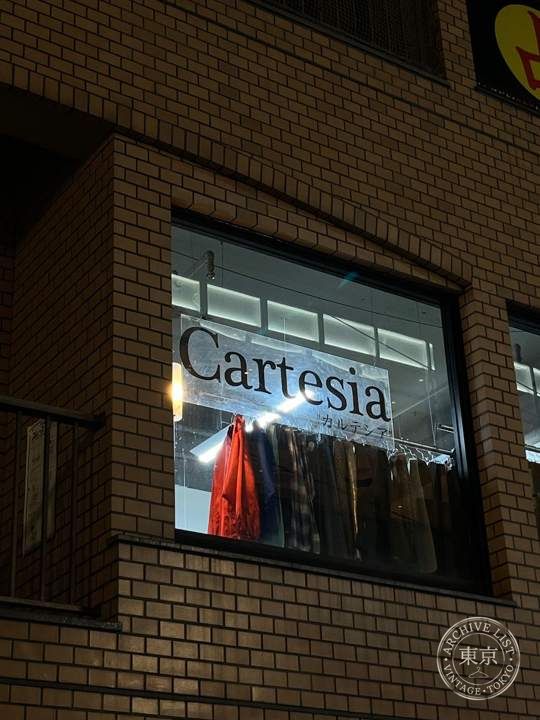 CARTESIA — storefront