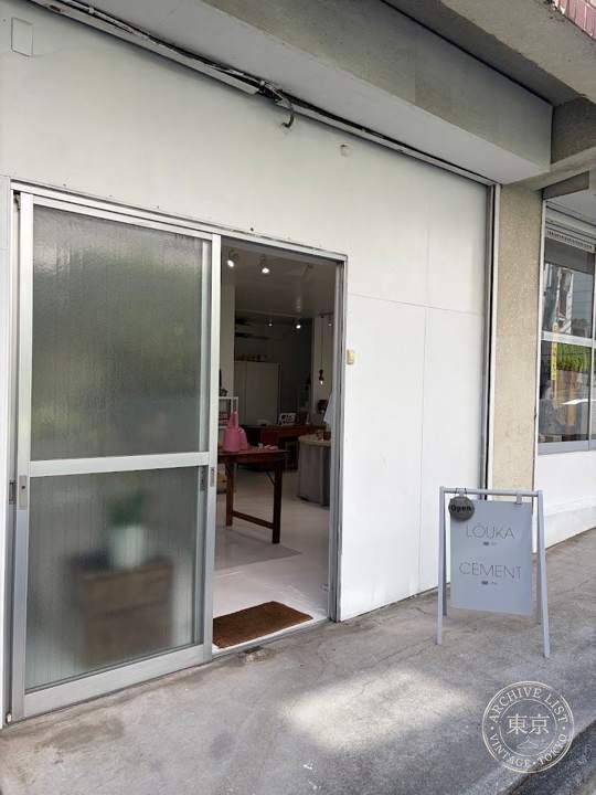 CEMENT STORE — storefront