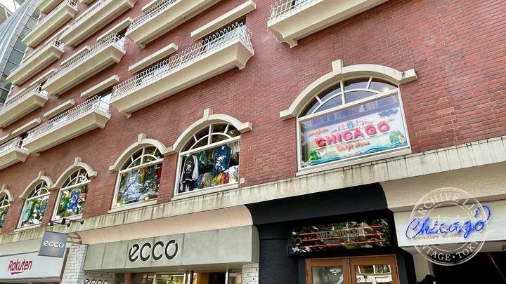 Chicago Harajuku — storefront