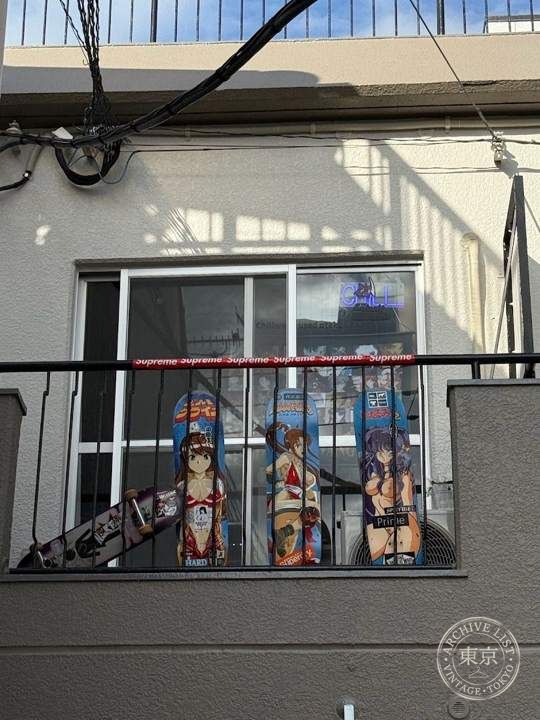 chillweeb used&OTAKU clothing — storefront