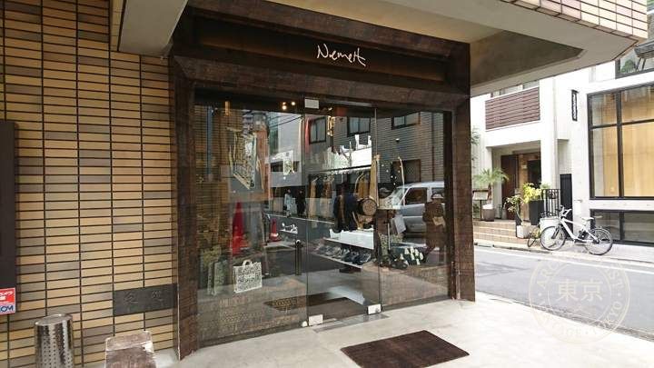 Christopher Nemeth — storefront