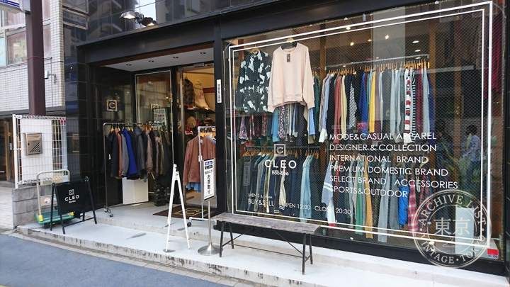 CLEO（クレオ）MEN'S 大宮店 — storefront
