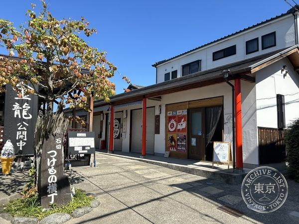 CLEVER( Kurebaa ) Higashi Osaka — storefront