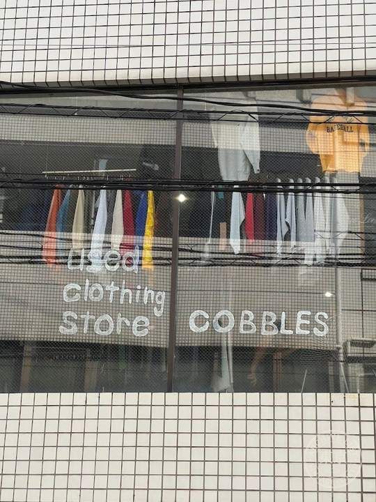 古着屋COBBLES — storefront