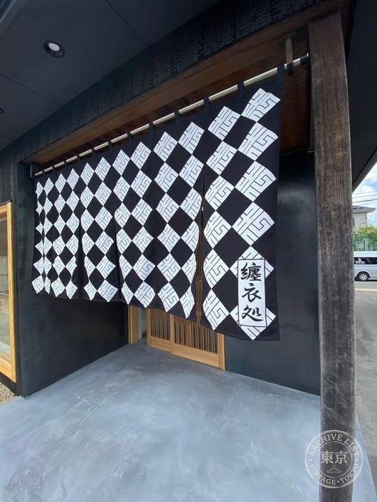 cocorozashi — storefront