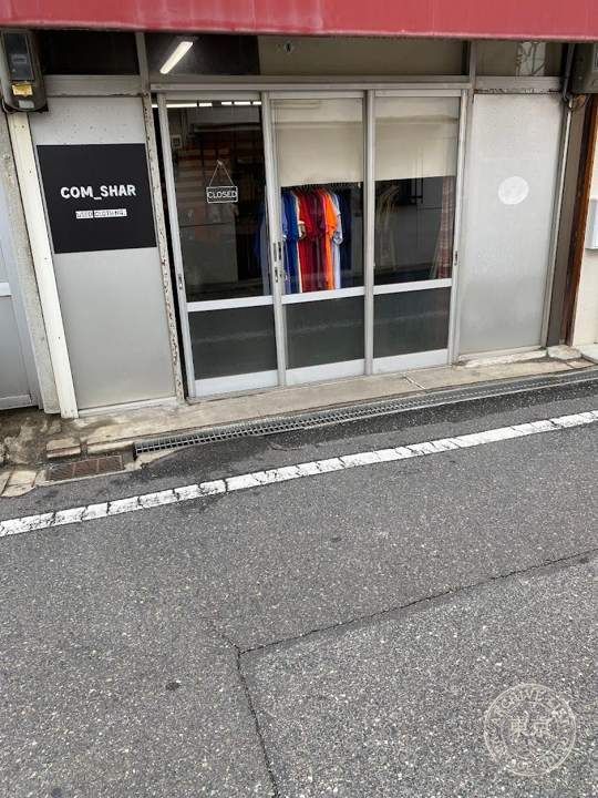 COM_SHAR — storefront