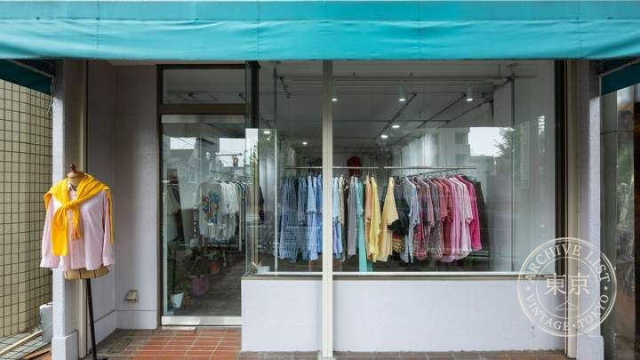 古着屋C.O.M.P — storefront