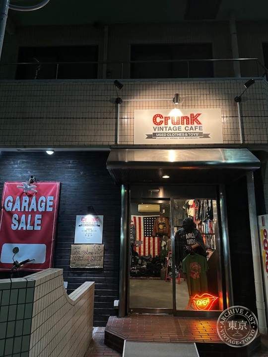 古着屋Crunk VINTAGE 上野アメ横プラザ古着屋 クランクヴィンテージ — storefront