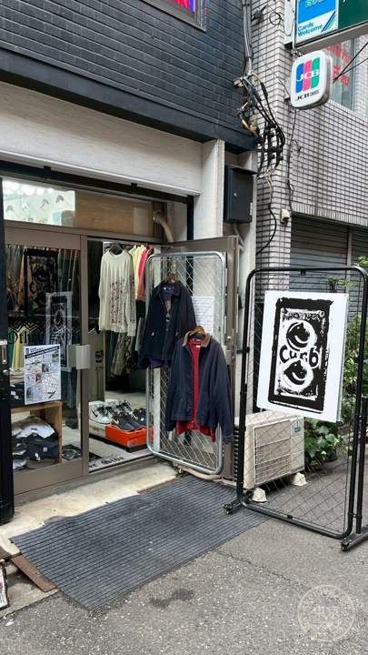 curb Other Side カーブ 高円寺 — storefront