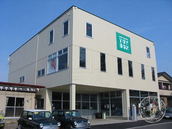 Dagashi no Tamaya — storefront