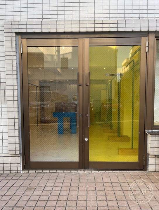 decembre — storefront