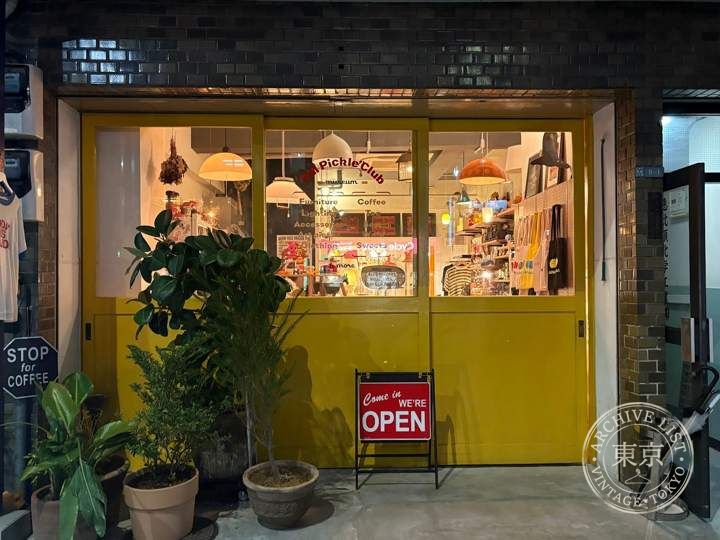 Dill Pickle Club — storefront