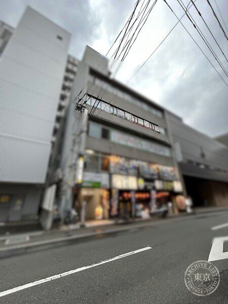 Doragun Hakata — storefront