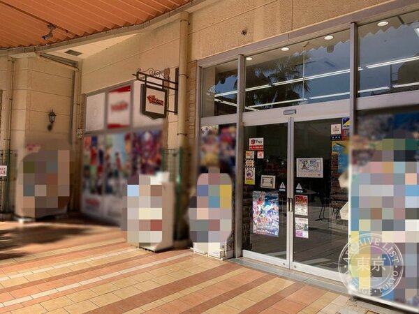 Doragun Shunan — storefront