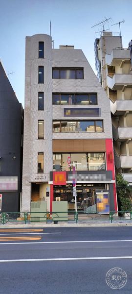 Duel Saron Taiyo — storefront