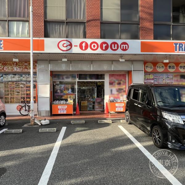 e-forum Kawauchi Nagano — storefront