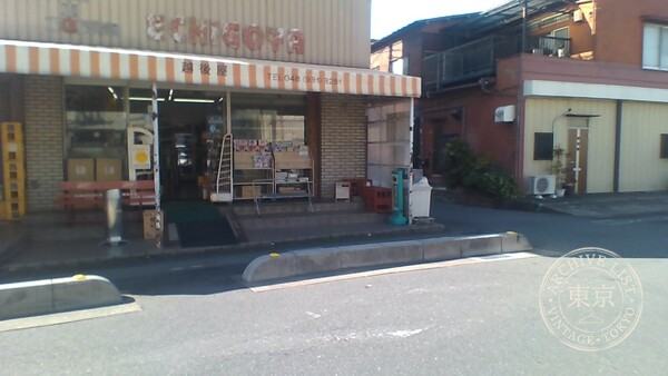 Echigoya Sake — storefront