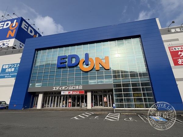 EDION Toreca ・kyapitaru Yamaguchi Hon — storefront