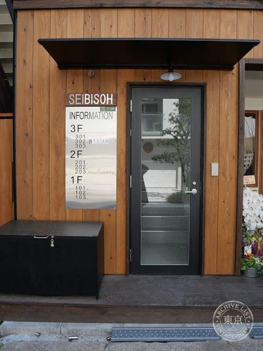 EL NOTE — storefront