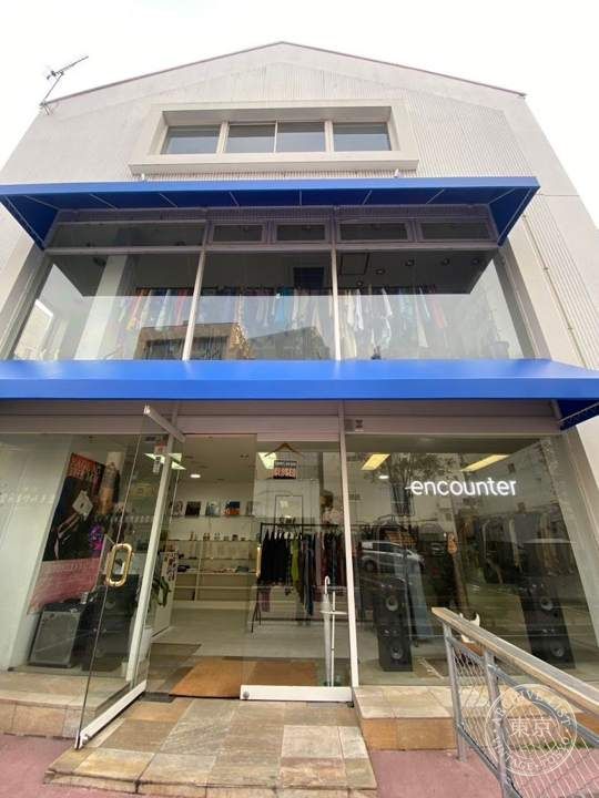 encounter vintage & selection — storefront
