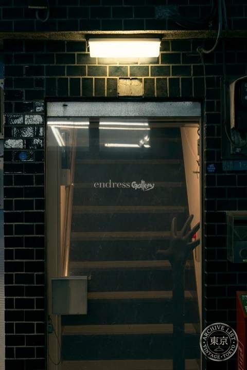endress — storefront