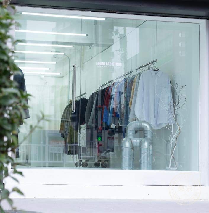 EQUAL LAB STORE — storefront