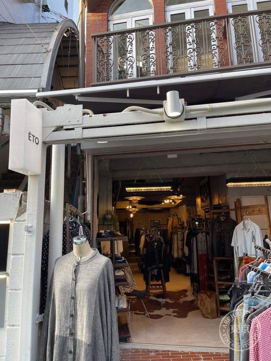 ETO select & vintage — storefront