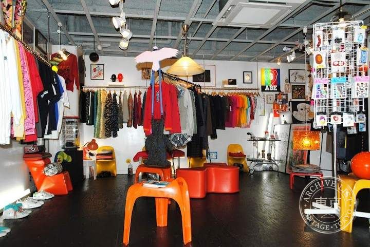 excube — storefront